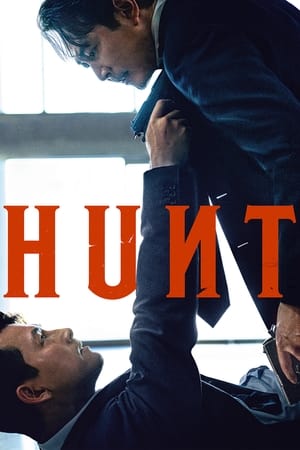 [DOWNLOAD~ Hunt 2022 OnlineFullFree