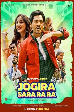 [DOWNLOAD~ Jogira Sara Ra Ra 2023 OnlineFull1080p