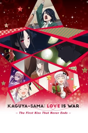 [DOWNLOAD~ Kaguya-sama: Love Is War -The First Kiss That Never Ends- 2022 OnlineFullLength