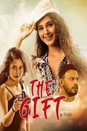 Poster The Gift 2023