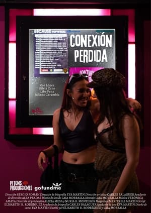 Poster Conexión Perdida 2023