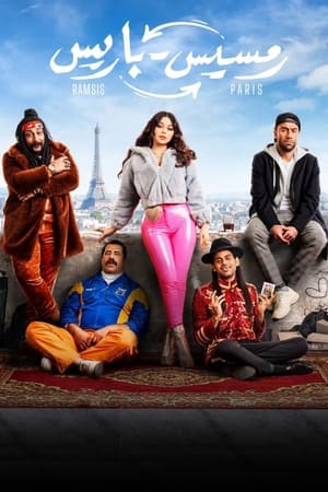 FULL HD Ramses Paris 2023 OnlineFullHD Free