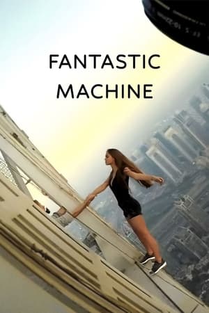 [JustWatch!!] And the King Said, What a Fantastic Machine 2023 OnlineFullLength