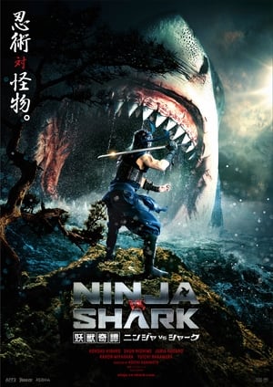 Poster Ninja vs Shark 2023