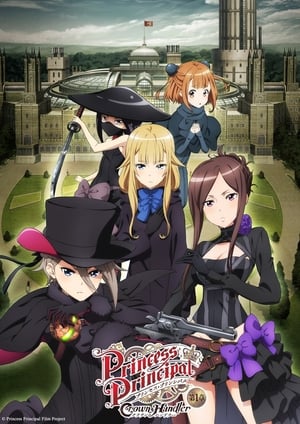 MAGNET~ Princess Principal Crown Handler: Chapter 1 2021 OnlineFull1080p