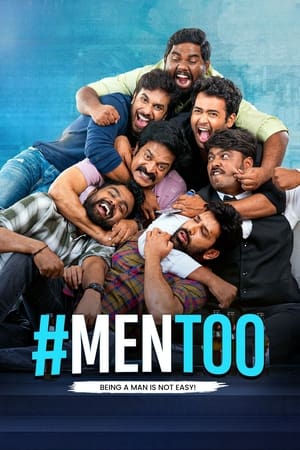 Nongton Bro!! #MenToo 2023 OnlineFullHD Free