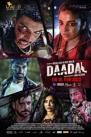 Poster Daadal 2023